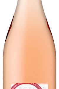 vin oh d'été rosé chateau de rey