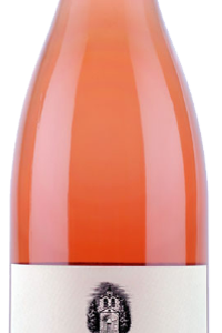 vin la goudie rosé rectorie